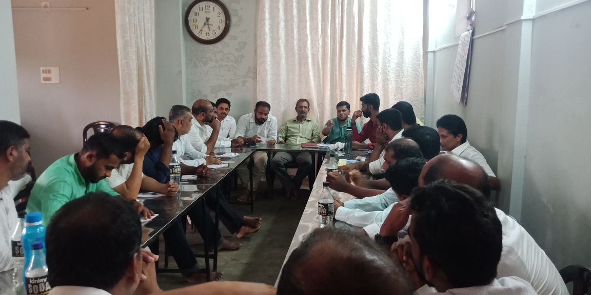 ಬಂಟ್ವಾಳ: ಎಸ್‌ಡಿಪಿಐ ಚುನಾವಣಾ ಪ್ರಚಾರ ಸಮಿತಿಯಿಂದ ಸಿದ್ಧತಾ ಸಭೆ